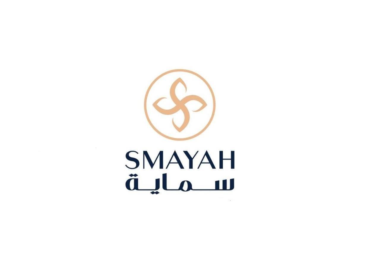 Smayah Hotel Riyadh Luaran gambar
